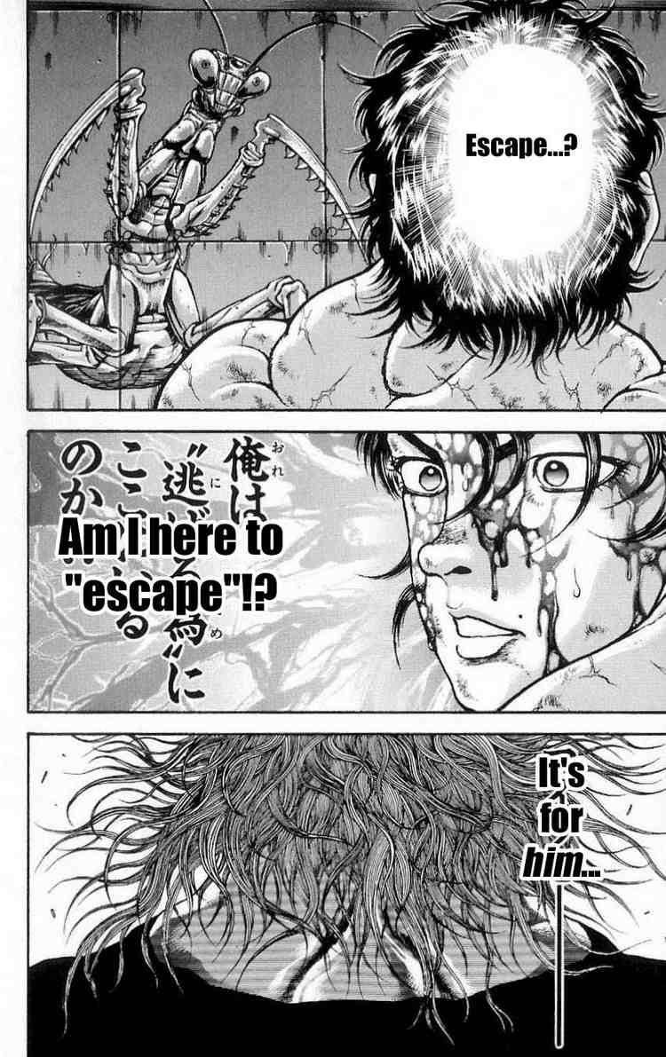 Baki - Son Of Ogre Chapter 12 14